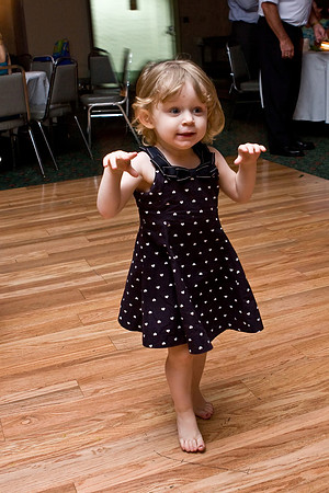 Dancing Savannah